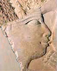  Horus name of king Sahure 