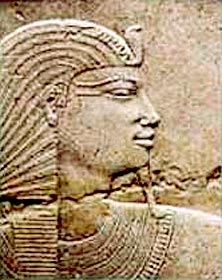 Relief (part) of Mentuhotep III
