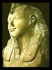  Amenemhet I shown as a young handsome man 