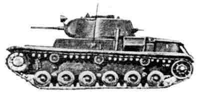 Russian tanks and armor T-111 T111